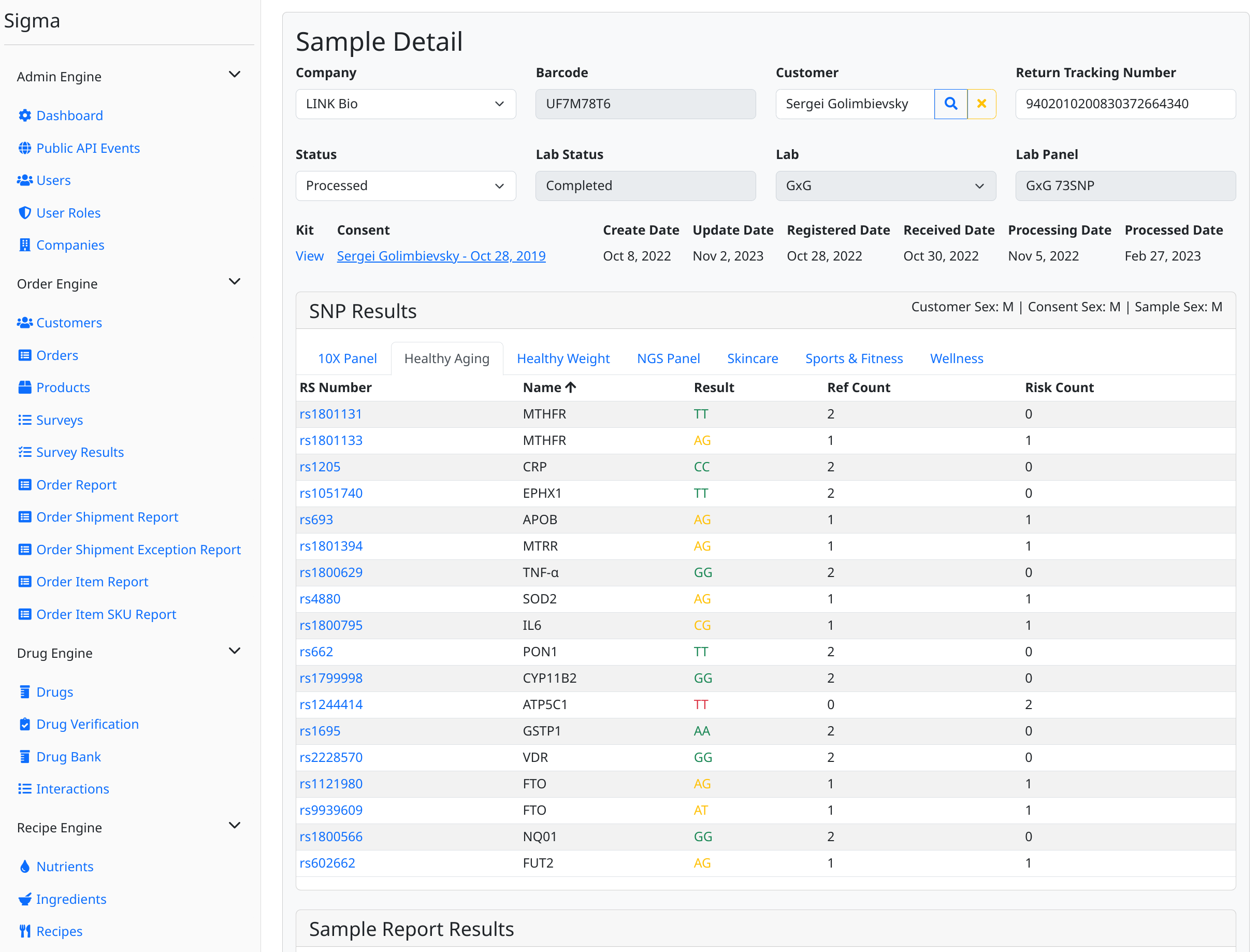 Sigma DNA Sample Detail